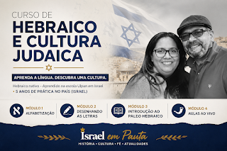 CURSO DE HEBRAÍCO E CULTURA JUDAICA